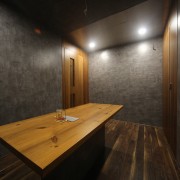 The Zen Effect Conference Room